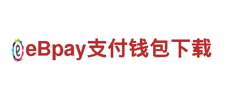 智能家电企业bb平台德甲狼堡亚太αpp，智慧生活从此开始